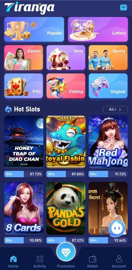 Tiranga-Games-App-502×1024-1 Tiranga-Games-App-502x1024-1